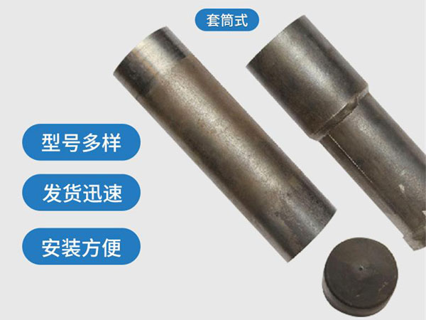 万冲镇套筒式声测管54mm桥梁桩基 万冲镇套筒式声测管54mm桥梁桩基